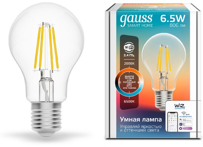 Gauss Filament CCT+DIM