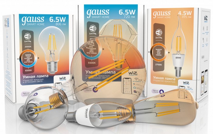 Gauss Smart Light