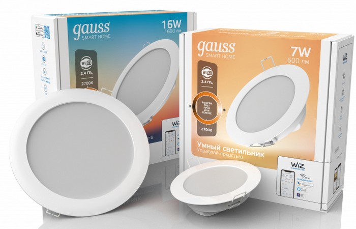 Gauss Smart Light